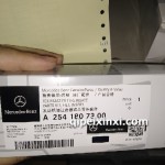 机油格 最新号码 服务 站