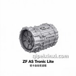 4.2米轻卡变速箱总成