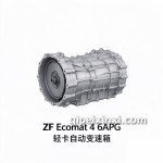 铝合金壳体自动变速箱壳