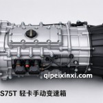 大黄蜂变速箱总成