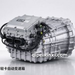 欧马可S3变速箱