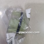 密封盖 服务站