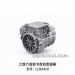 绿通8挡轻卡变速箱