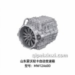 轻卡4.2米自动变速箱