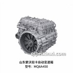 6挡MQ6A450变速箱