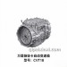 4.2米CVT18自动挡