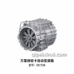 轻卡双离合自动变速箱