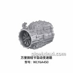 6挡轻卡AMT自动变速箱