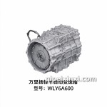 重载型轻卡AMT变速箱