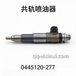 柴油发动机共轨喷油器