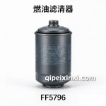 柴油车燃油滤清器