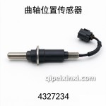 曲轴位置传感器