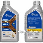 自动变速箱油ATF6