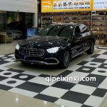奔驰E300改360全景影像