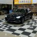 奔驰E300改360全景影像