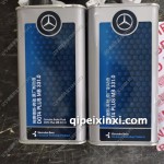 刹车油 098609
