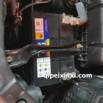 丰田汉兰达以旧换新更换统励80D26蓄电池