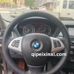 宝马X4把套