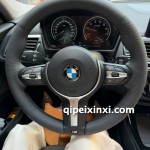 宝马X7把套