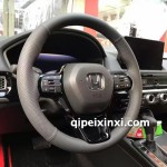 本田CRV把套