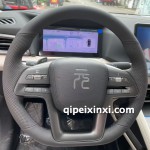 比亚迪元把套
