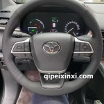 RAV4把套