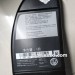 机油0W-30 11BMAX
