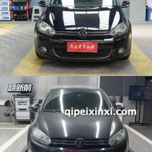 高尔夫全车钣金喷漆