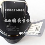 新M3000前气囊