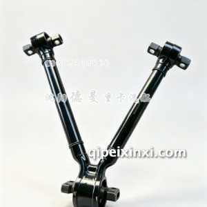 德龙X3000V型推力杆 德龙X3000V型推力杆