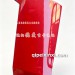 德龙新M3000导风罩