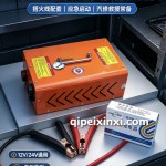 沈阳谁家强起电源性价比高 ？