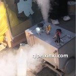 16.3千瓦蒸汽锅炉和30千瓦蒸汽烤车有啥区别？
