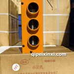 沈阳哪家有16粗水管、可以放在车座下面的小巧暖风机？