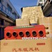 28根6孔导流管