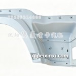 产品名称 德龙X3000右