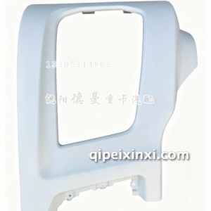 德龙新M3000右大灯框 德龙新M3000右大灯框