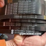 商用车J6皮带