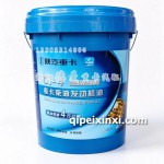 陕汽重卡 CI-4 15W-40 重卡柴油发动机油 18L