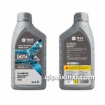 全合成制动液DOT4