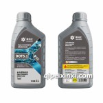 制动液DOT5.1高效制动
