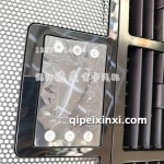 德龙X6000顶置空调总成