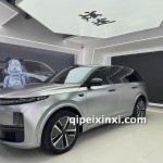 理想l7贴潮牌Gt银改色膜