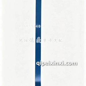 德龙新M3000油箱带 德龙新M3000油箱带