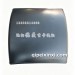 德龙新M3000小半圆