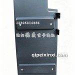 德龙X5000S右后翼子板本体