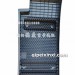 德龙X5000S右后翼子板本体