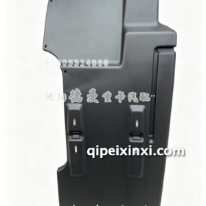 德龙X5000右后翼子板