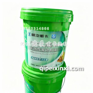 天然气发动机油10W-40