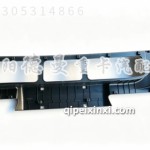 德龙X6000保险杠下格栅总成